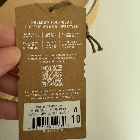 Olukai Onohi Strappy Sandal Wedge Warm Beige Dressy Beach Size 10 40 - Picture 9 of 9